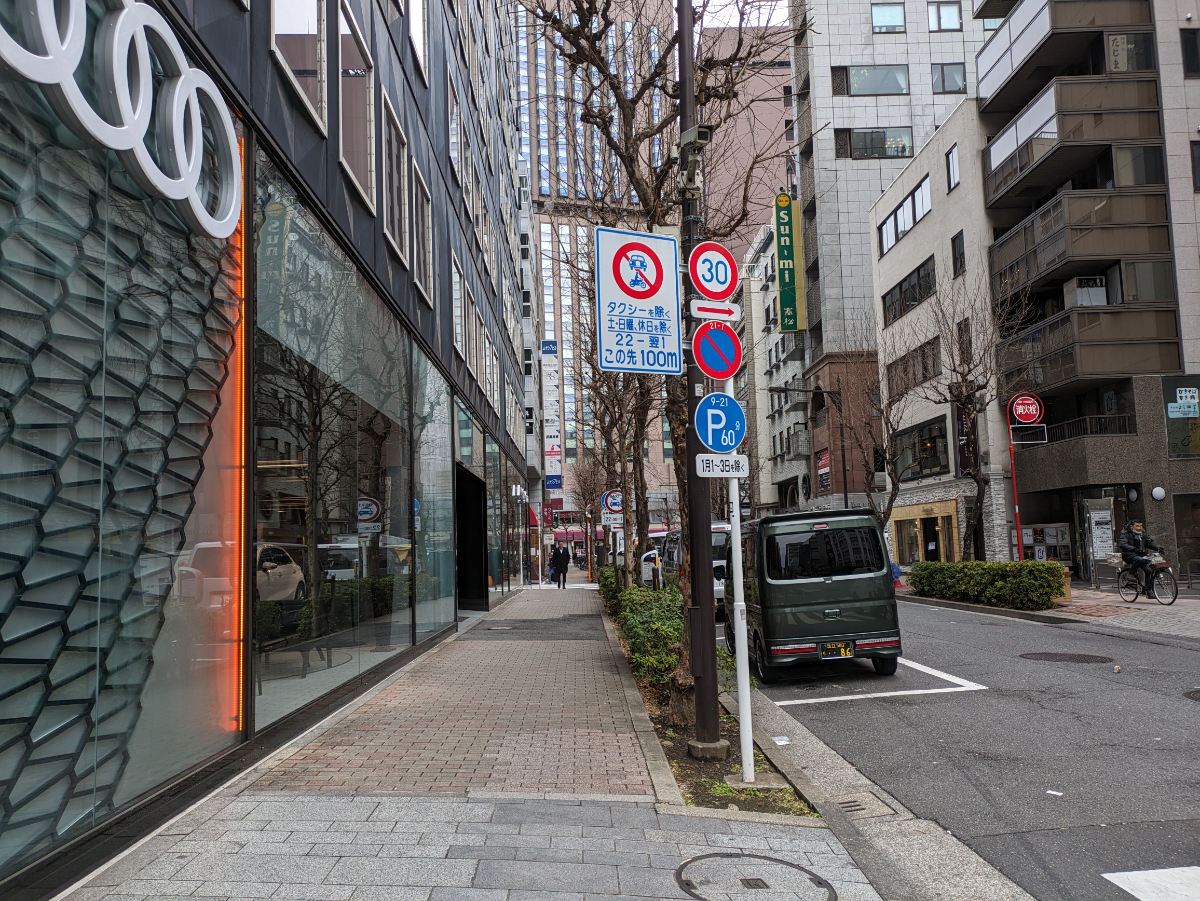 fresh/building/J00100357355_11