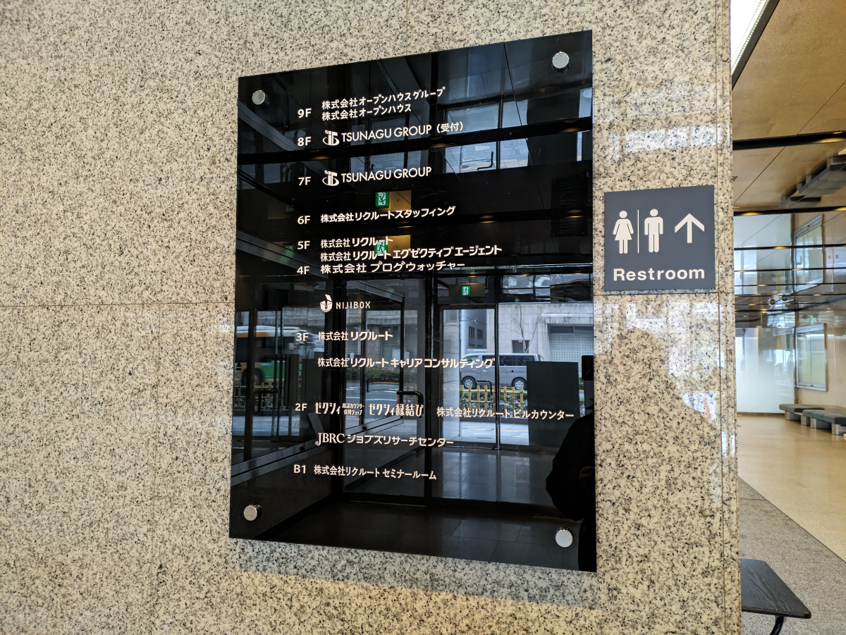 fresh/building/J00100357355_67