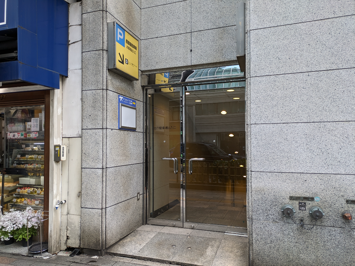 fresh/building/J00100357355_7