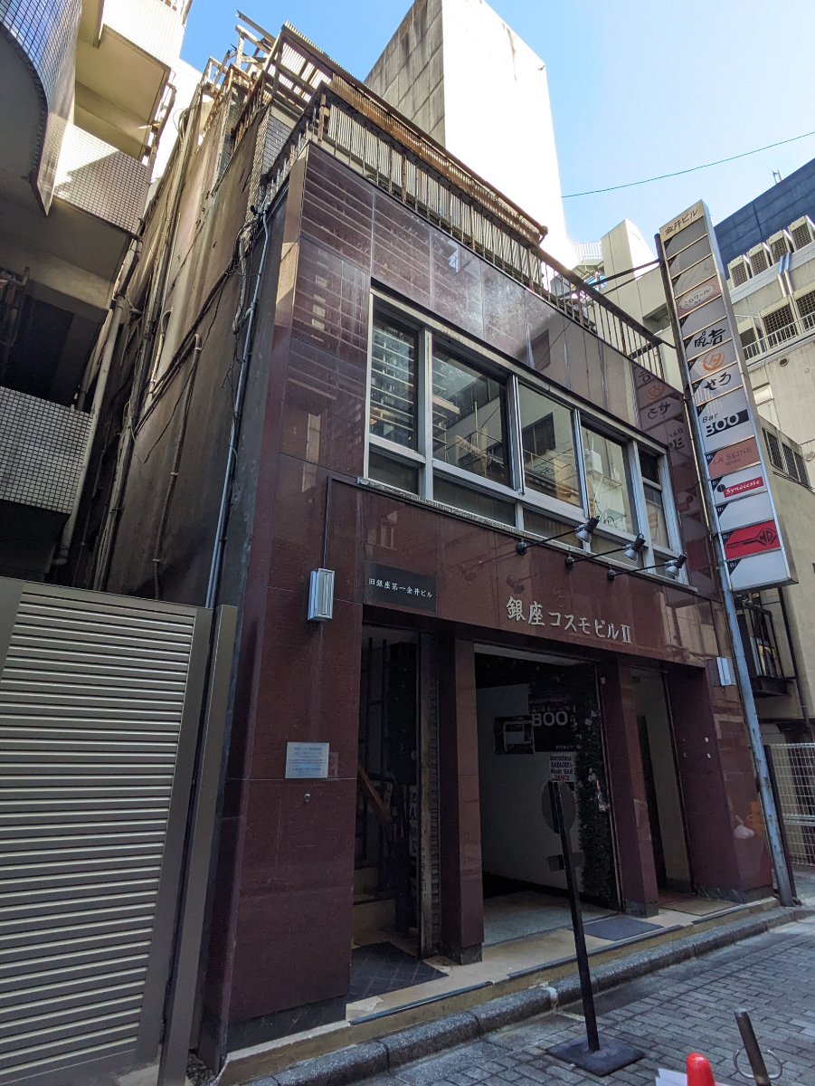 fresh/building/J00100357356_1