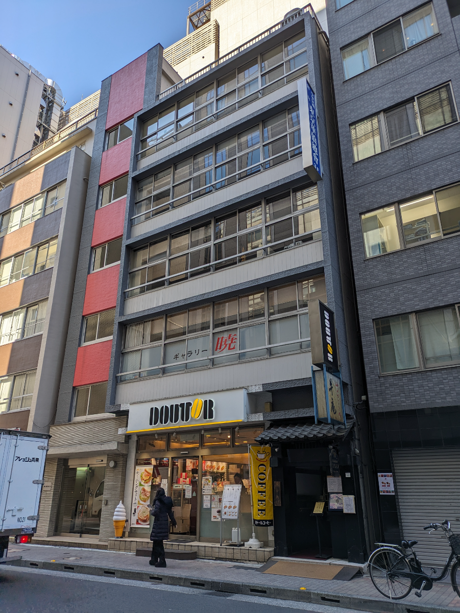 fresh/building/J00100357358_1