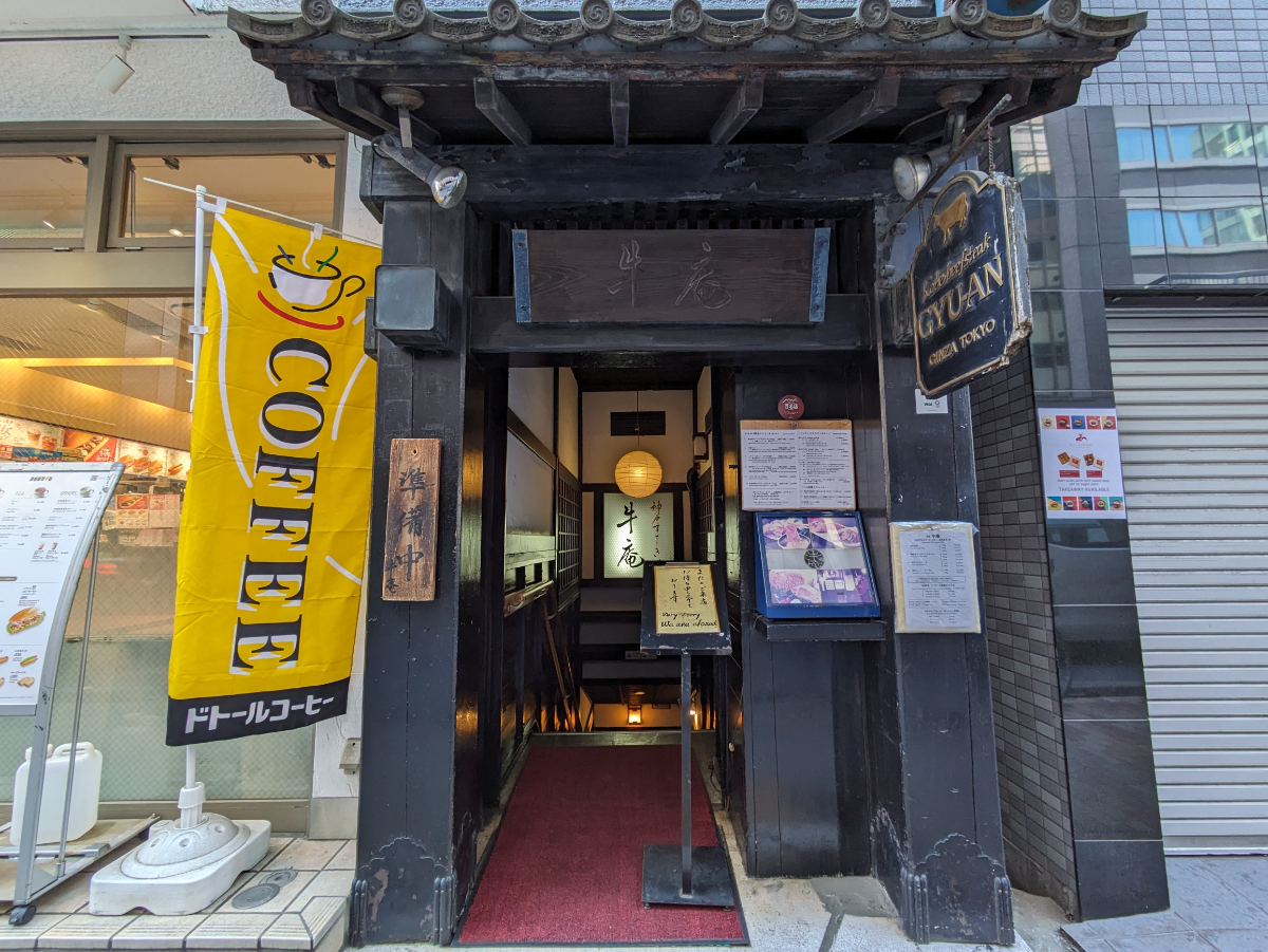 fresh/building/J00100357358_10