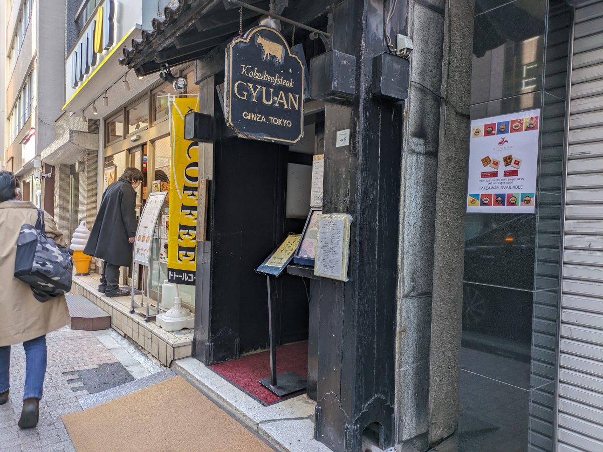 fresh/building/J00100357358_12