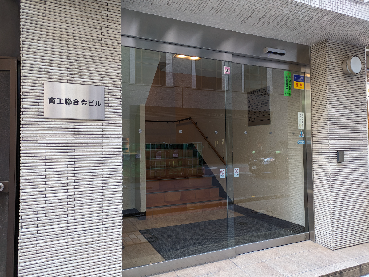 fresh/building/J00100357358_3