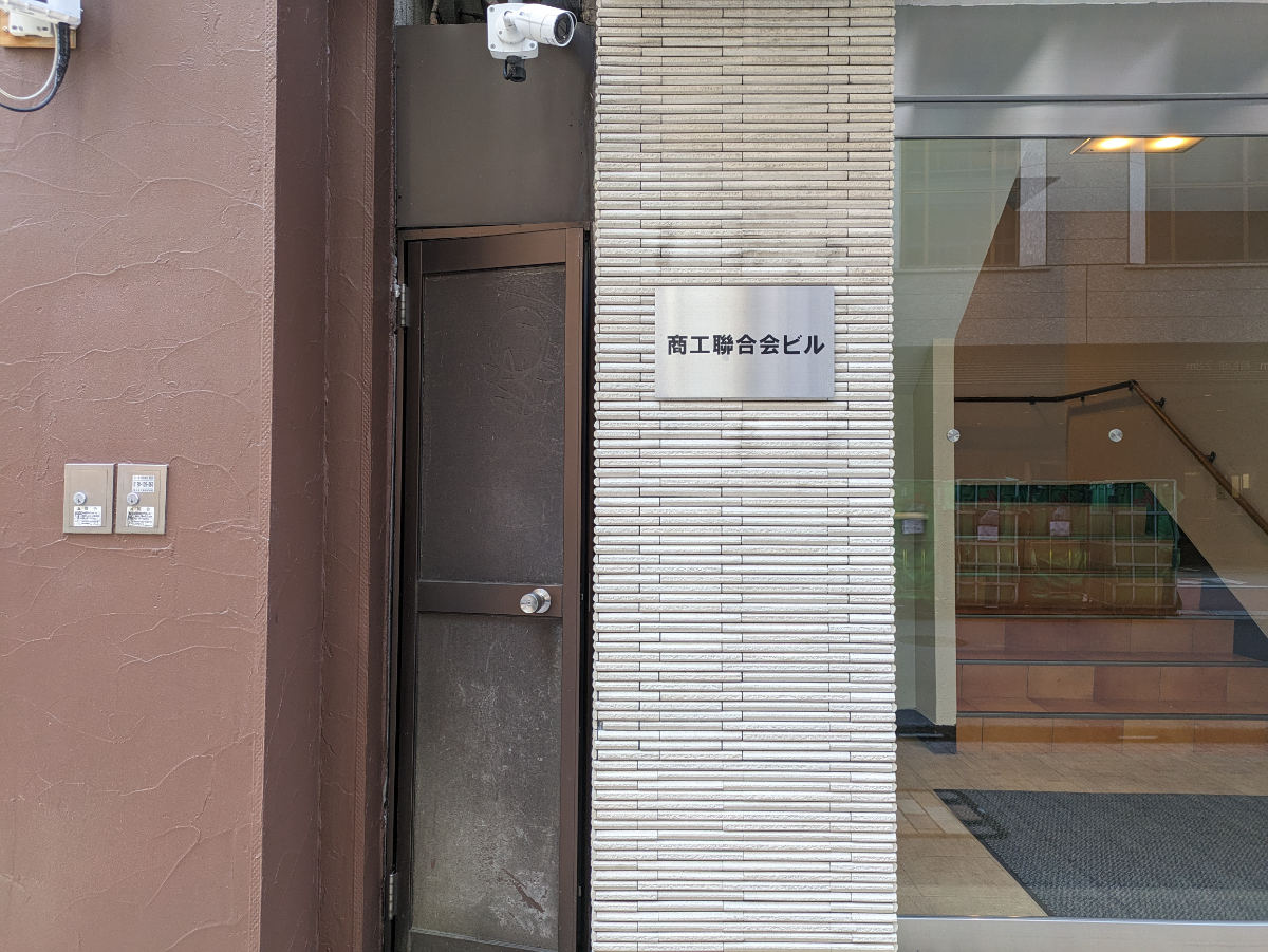 fresh/building/J00100357358_8