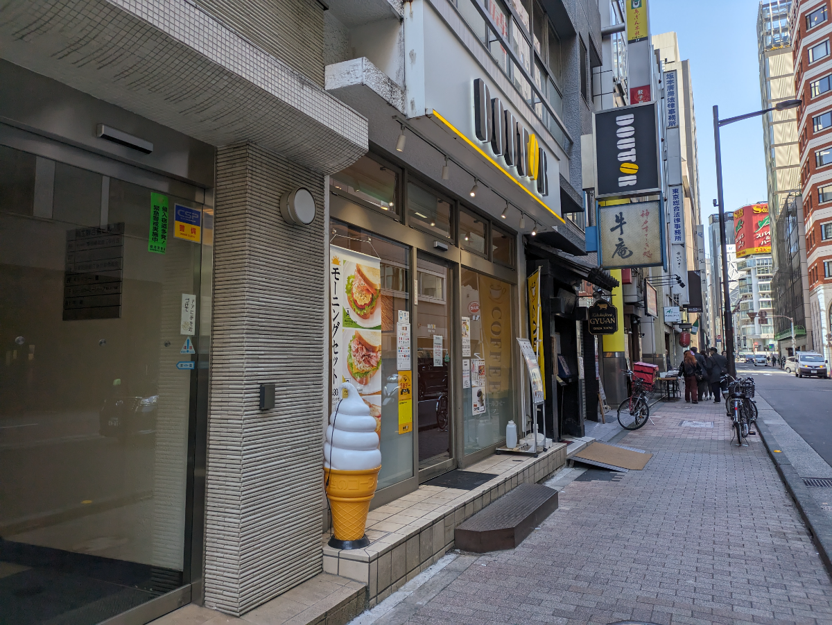 fresh/building/J00100357358_9