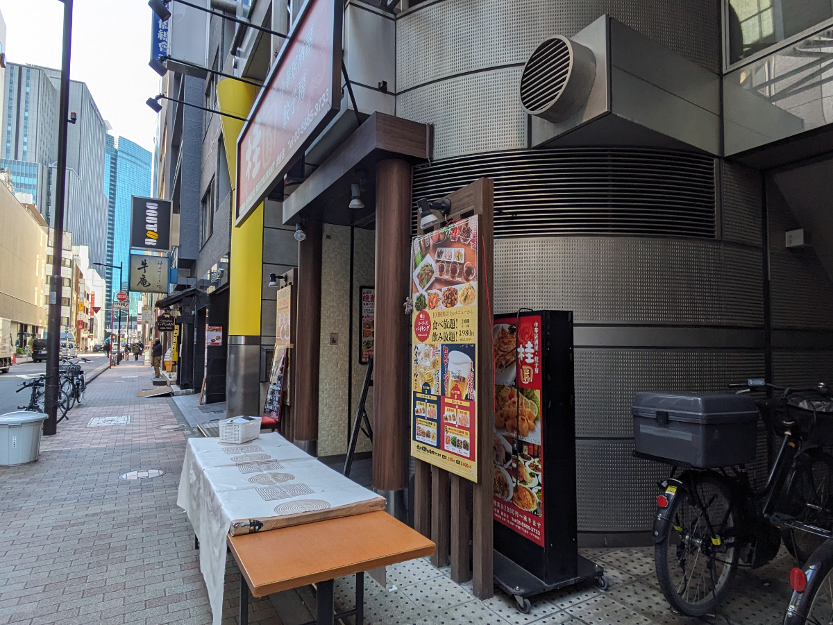 fresh/building/J00100357359_10