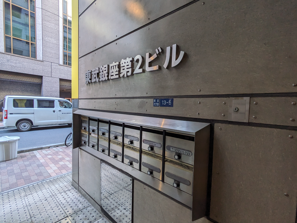 fresh/building/J00100357359_7