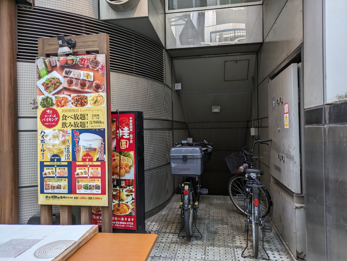 fresh/building/J00100357359_8