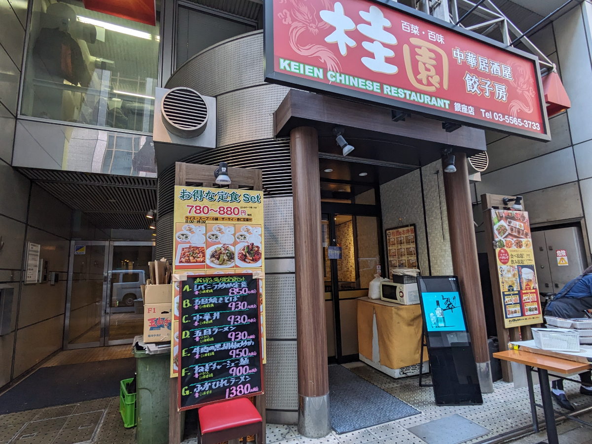 fresh/building/J00100357359_9