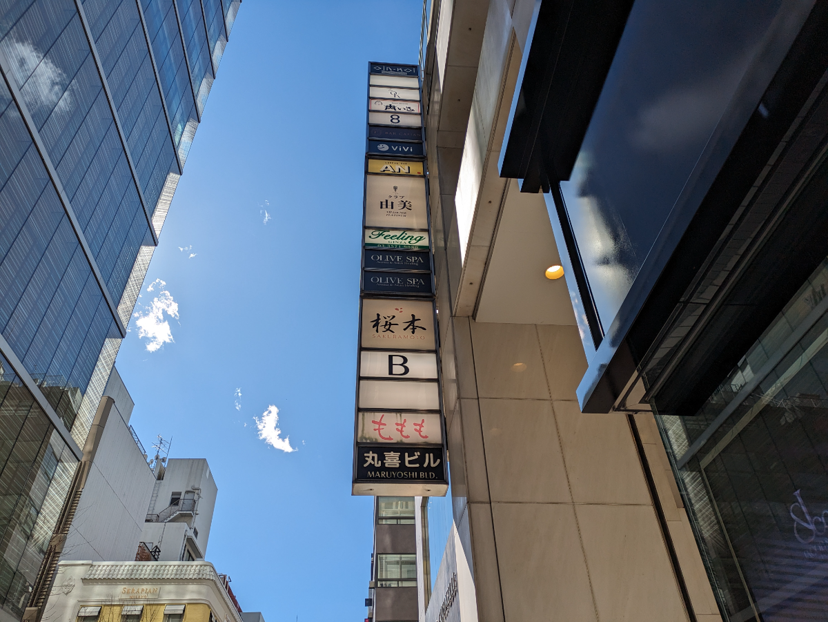fresh/building/J00100357360_11