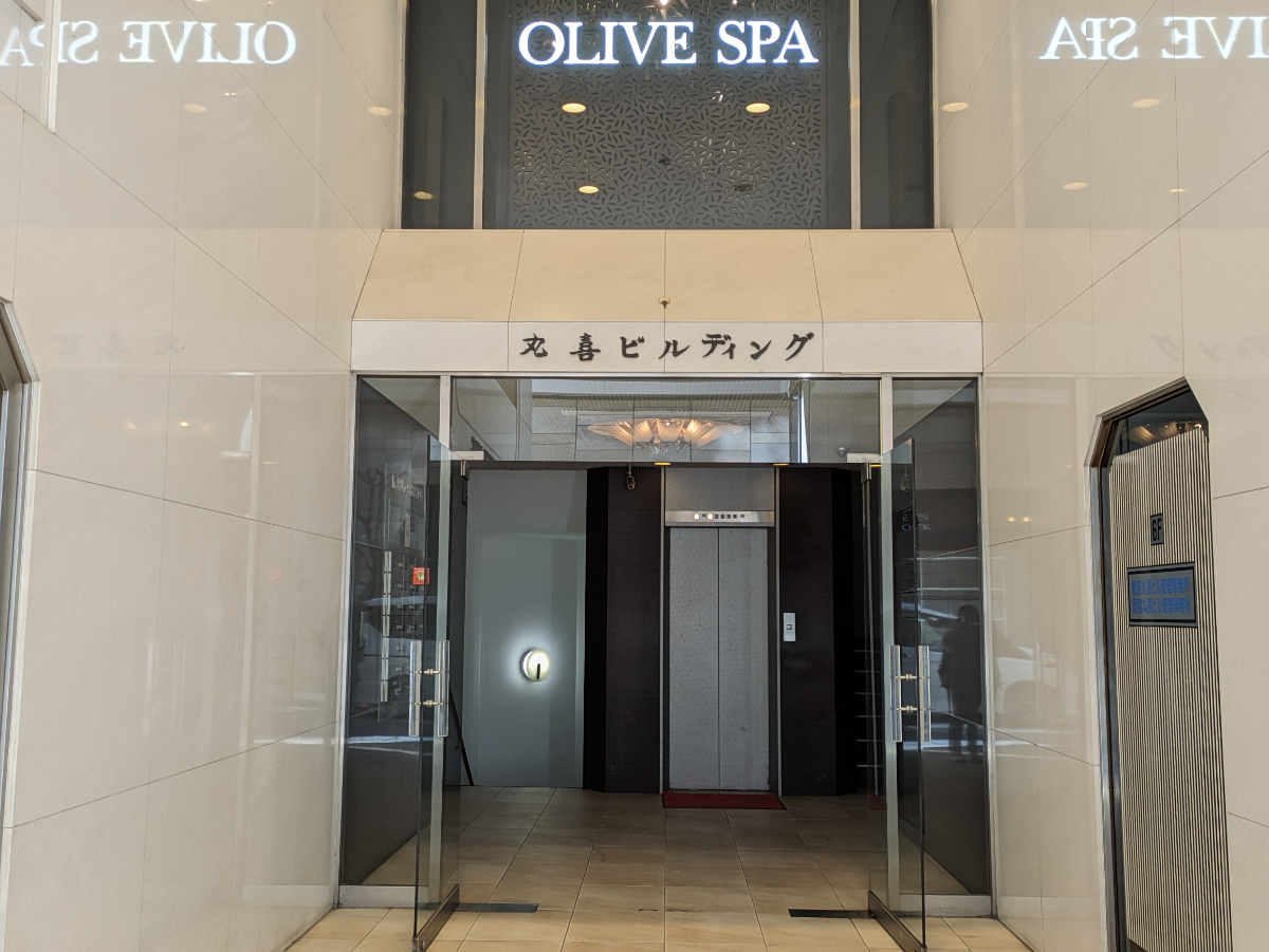 fresh/building/J00100357360_3