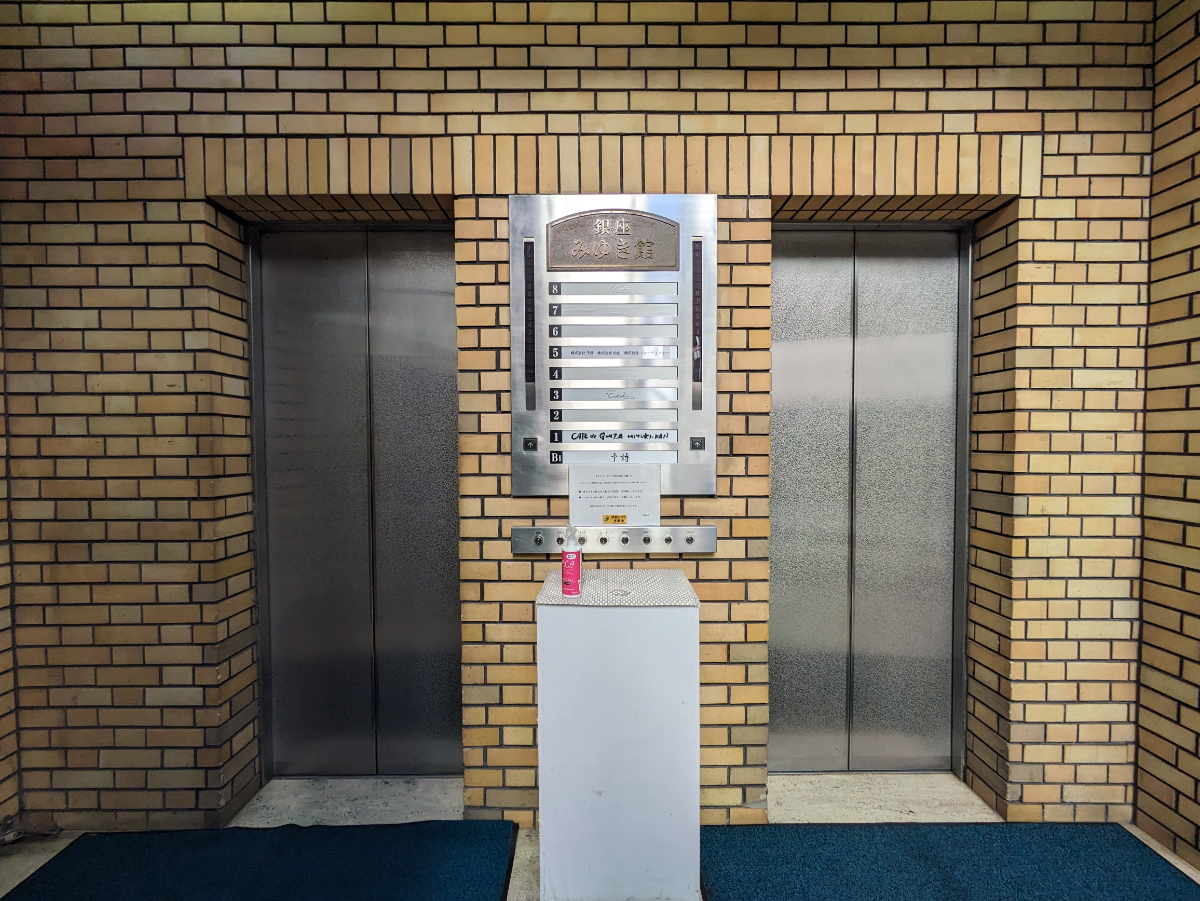 fresh/building/J00100357361_4