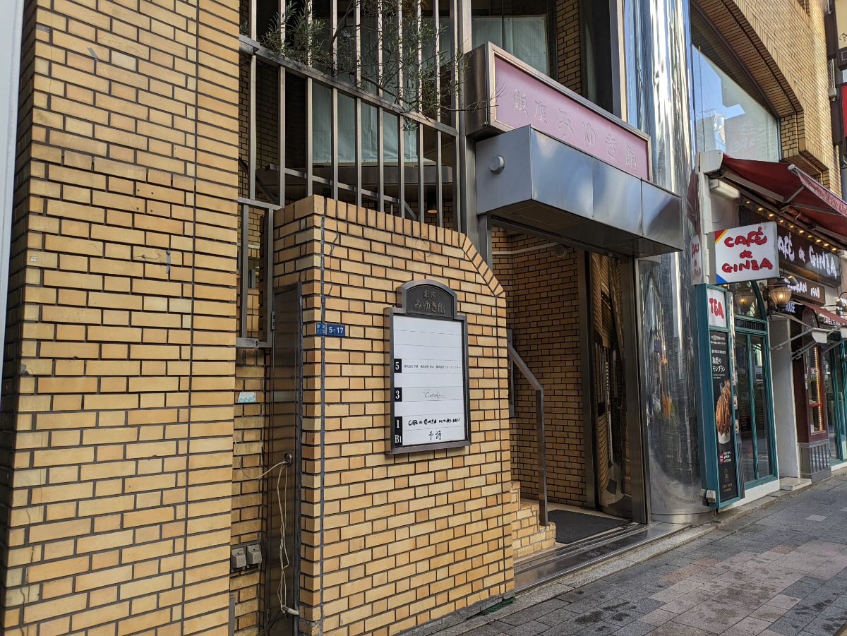 fresh/building/J00100357361_8