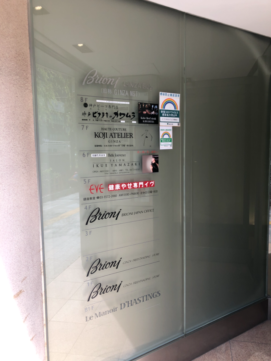 fresh/building/J00100357362_67