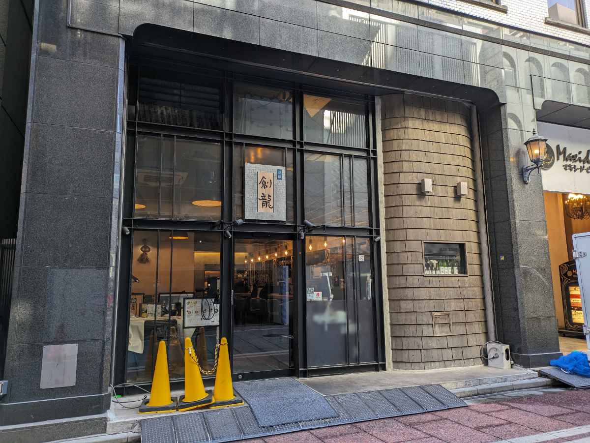 fresh/building/J00100357363_12