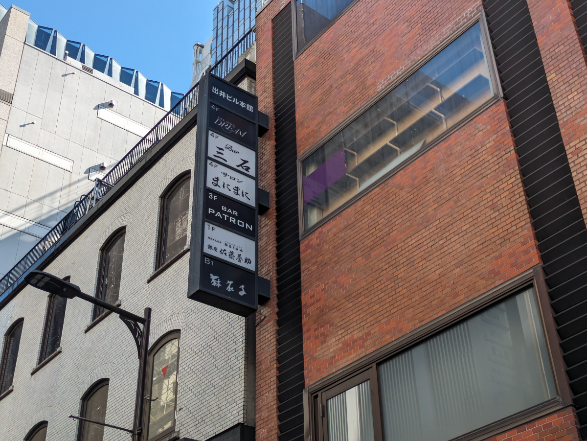 fresh/building/J00100357364_10