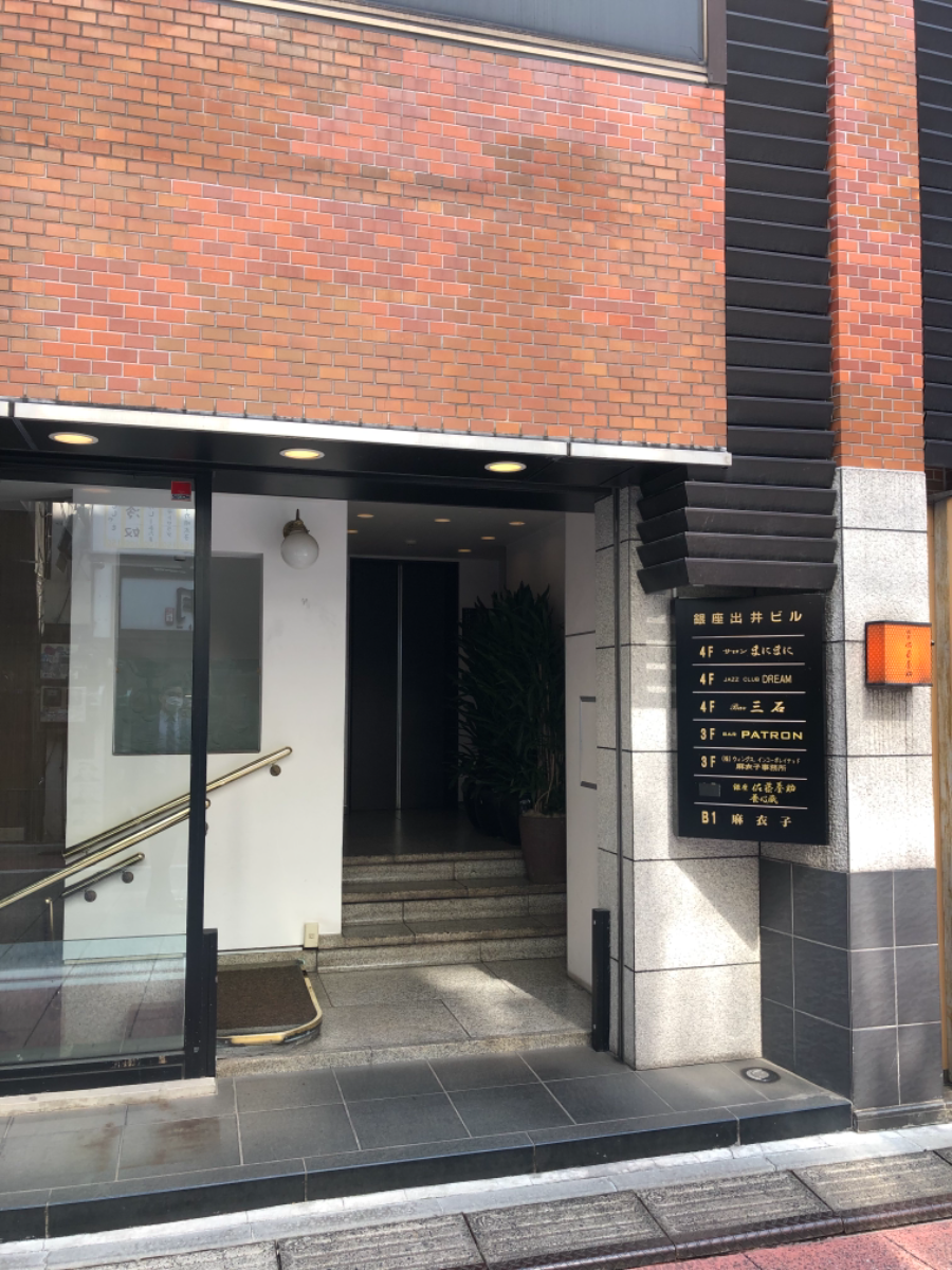 fresh/building/J00100357364_3