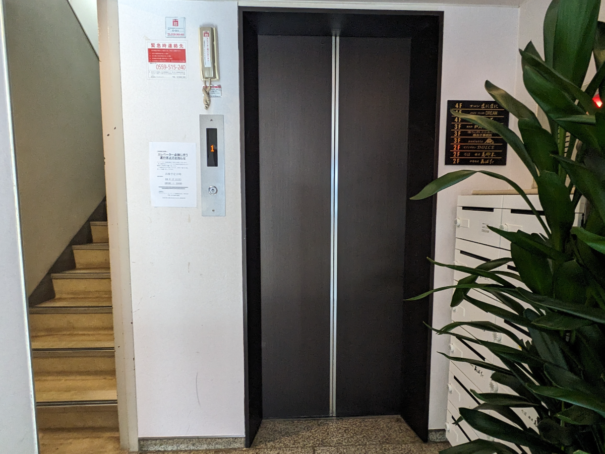 fresh/building/J00100357364_4