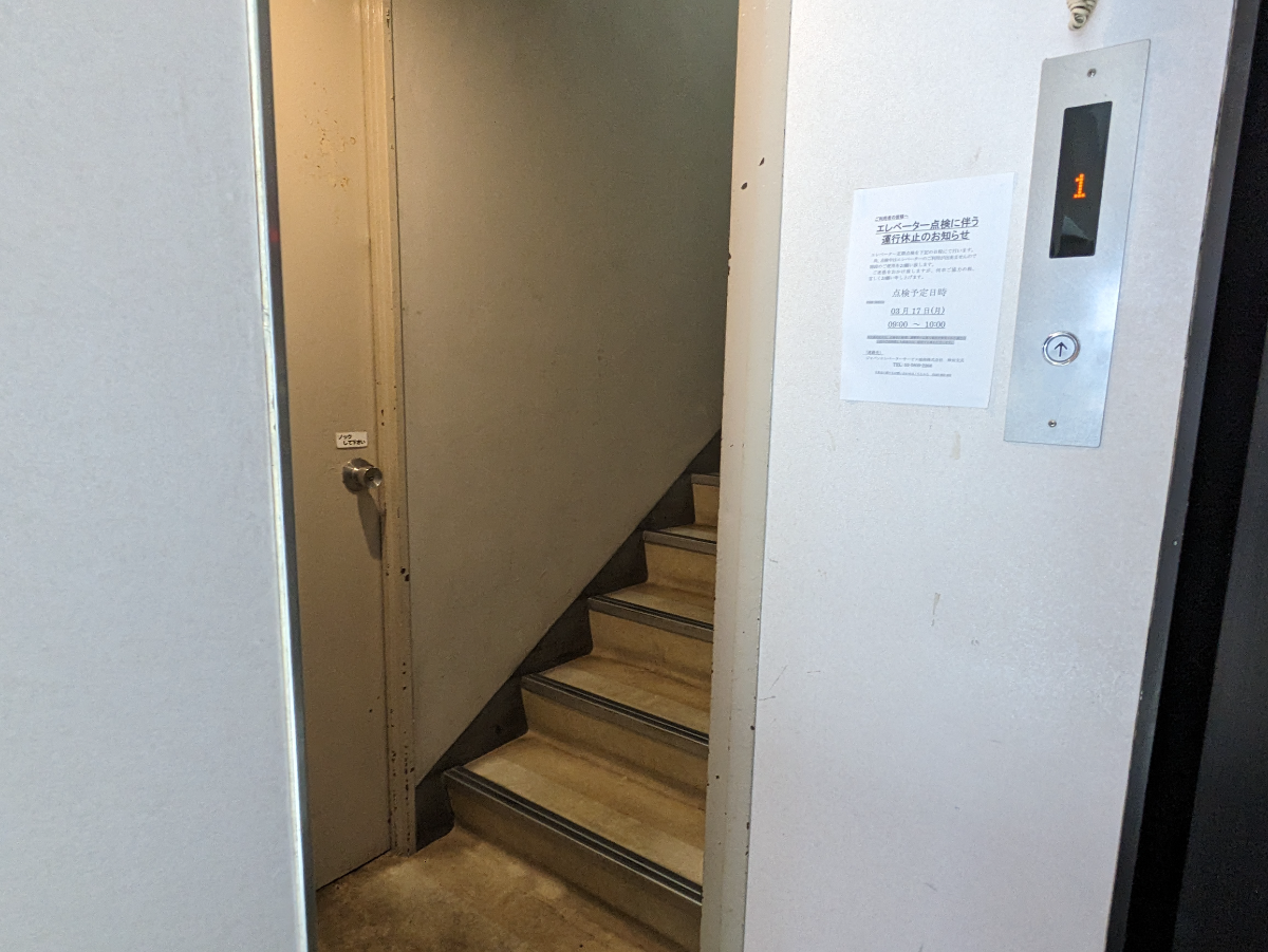 fresh/building/J00100357364_5