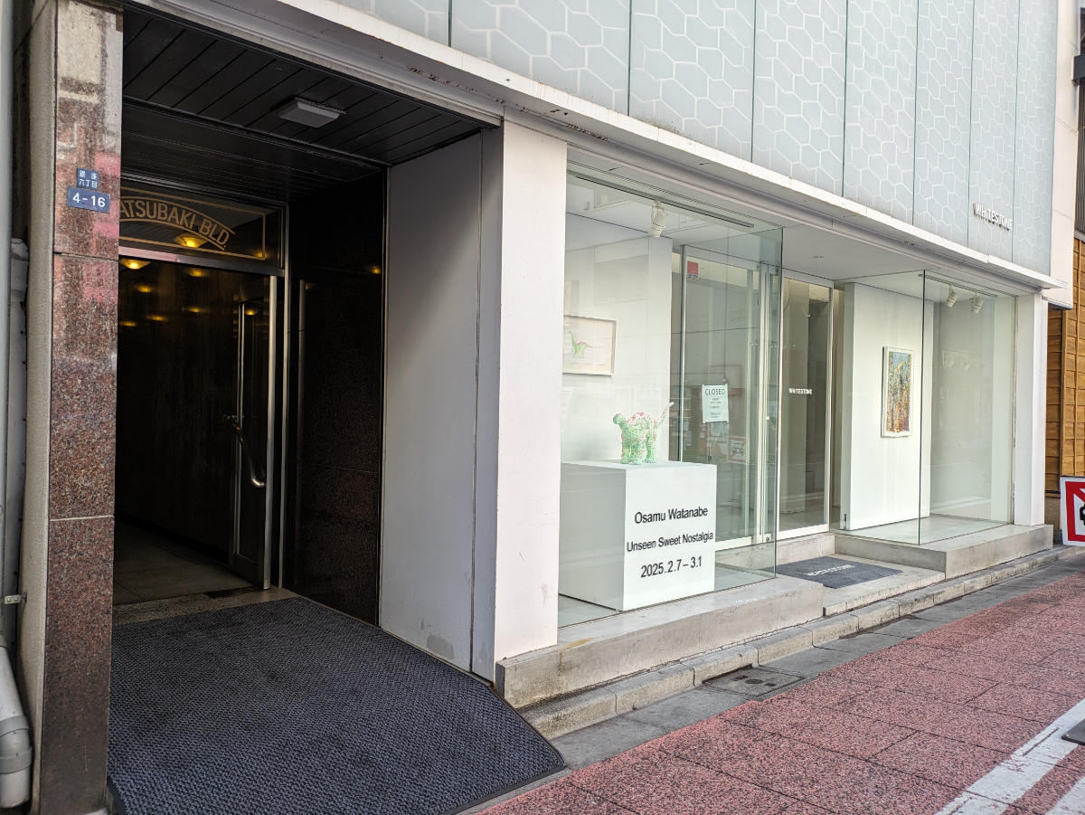 fresh/building/J00100357365_10