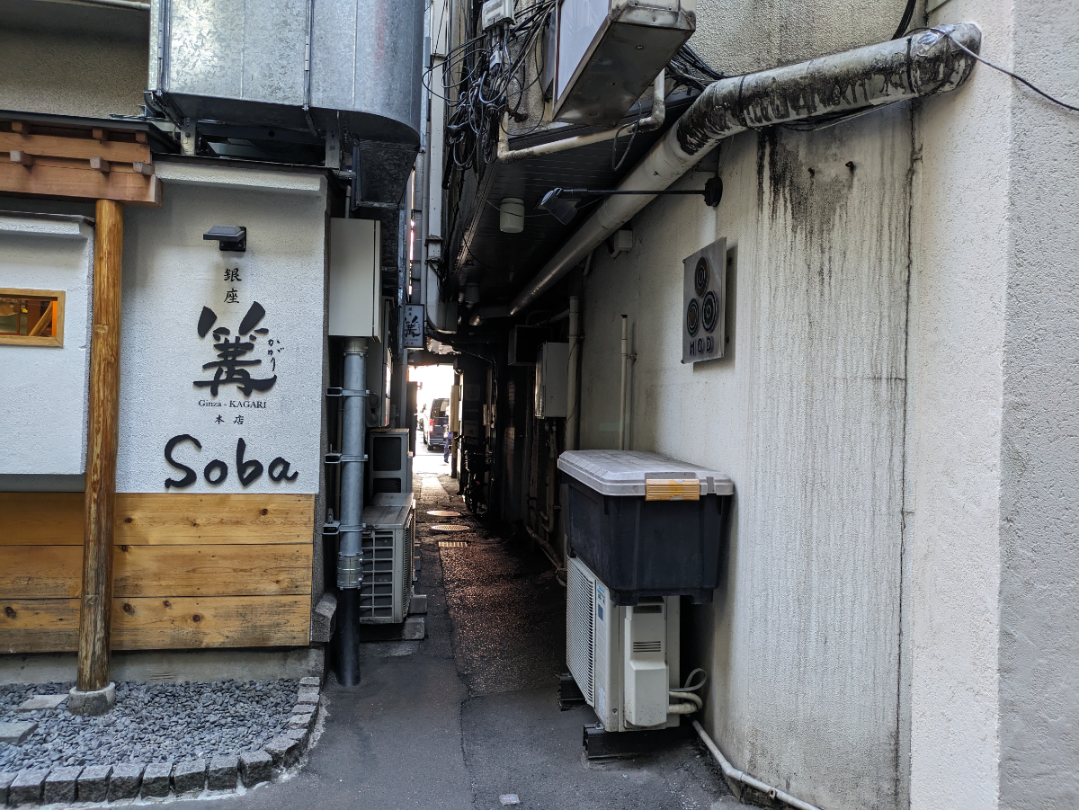 fresh/building/J00100357365_11