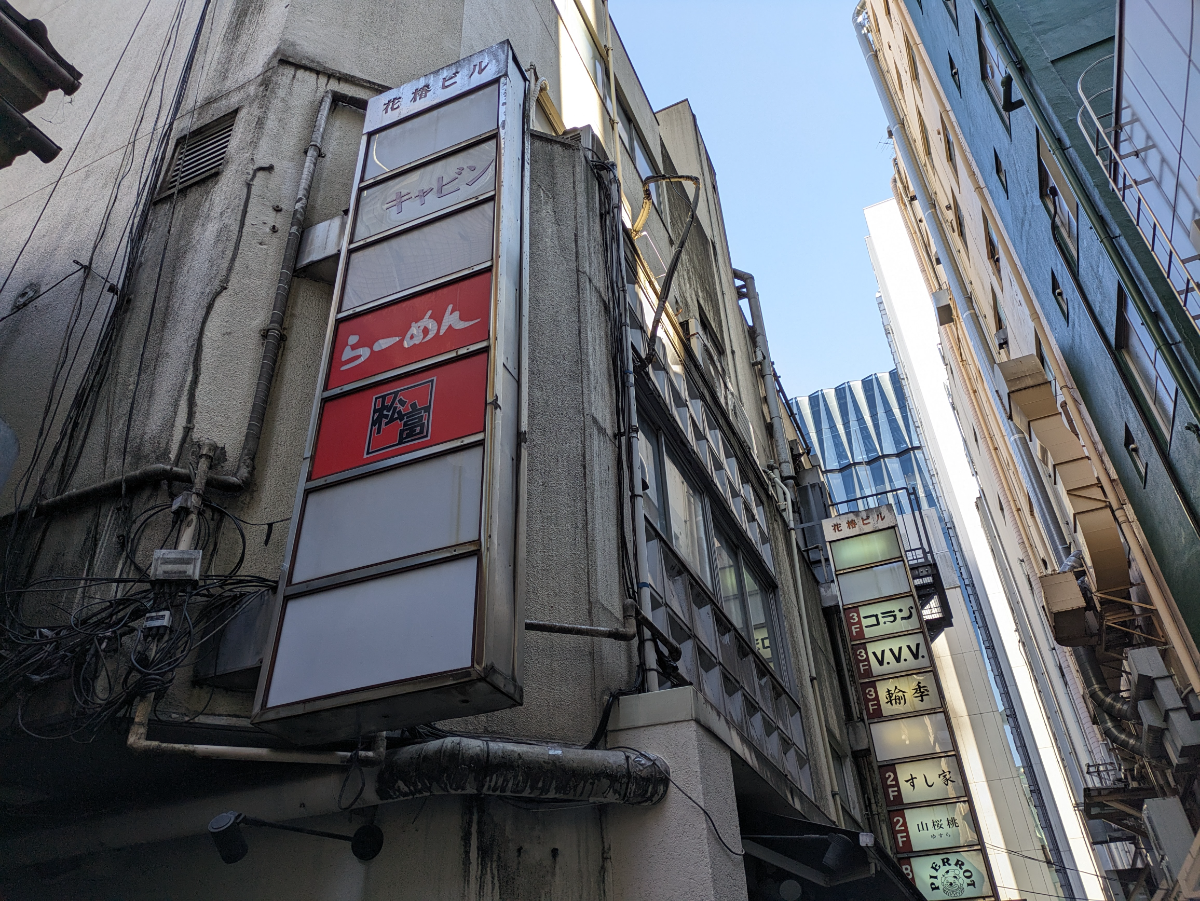 fresh/building/J00100357365_12