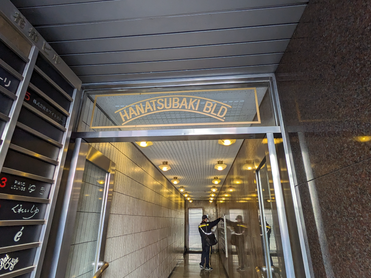 fresh/building/J00100357365_9