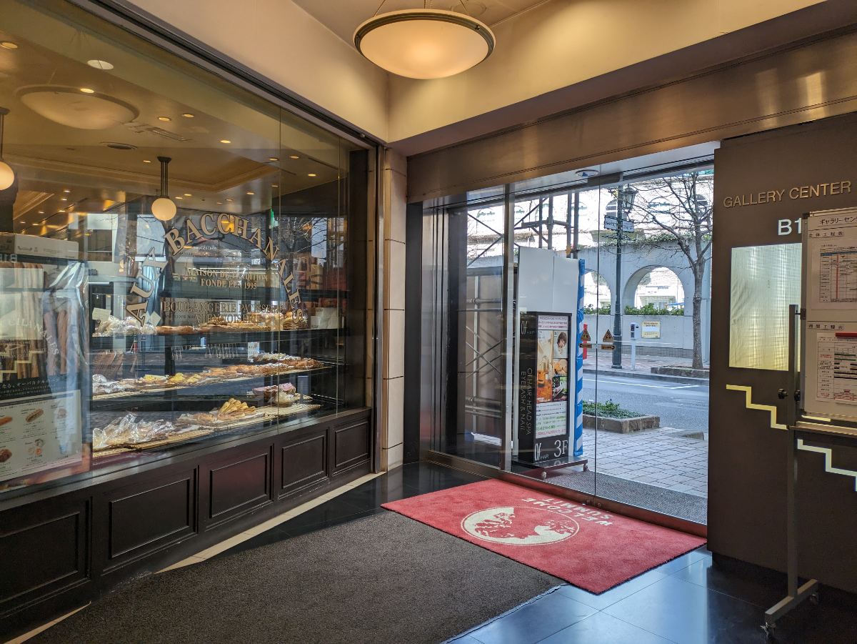 fresh/building/J00100357367_11