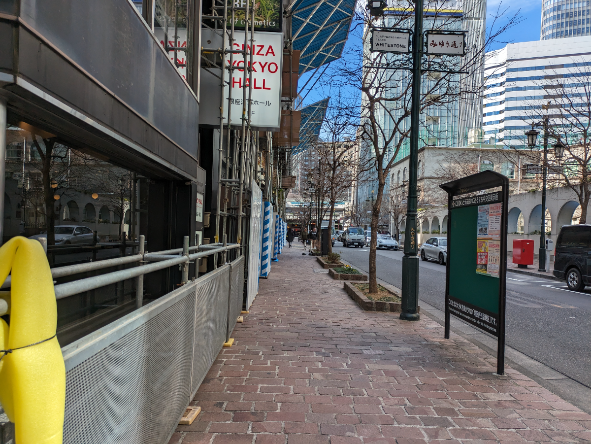 fresh/building/J00100357367_2