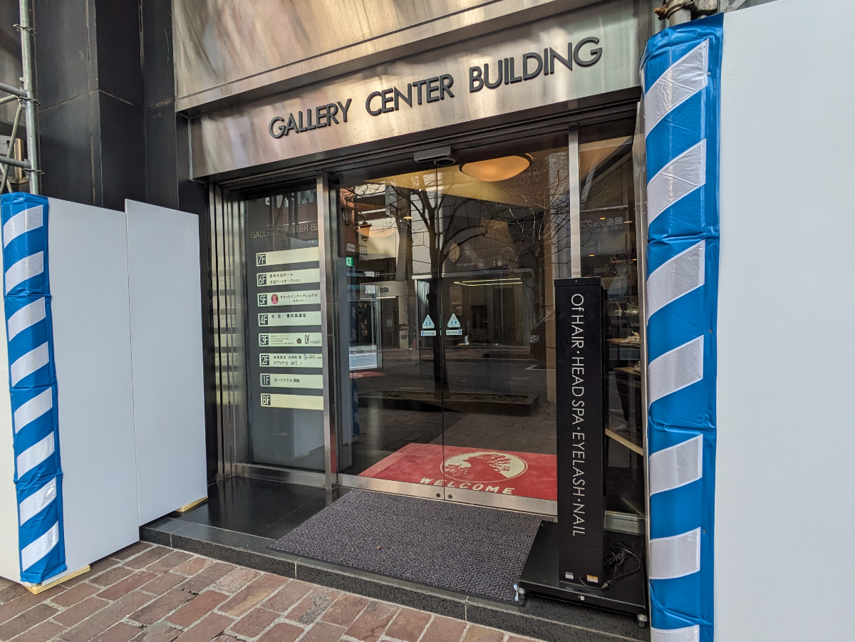 fresh/building/J00100357367_3