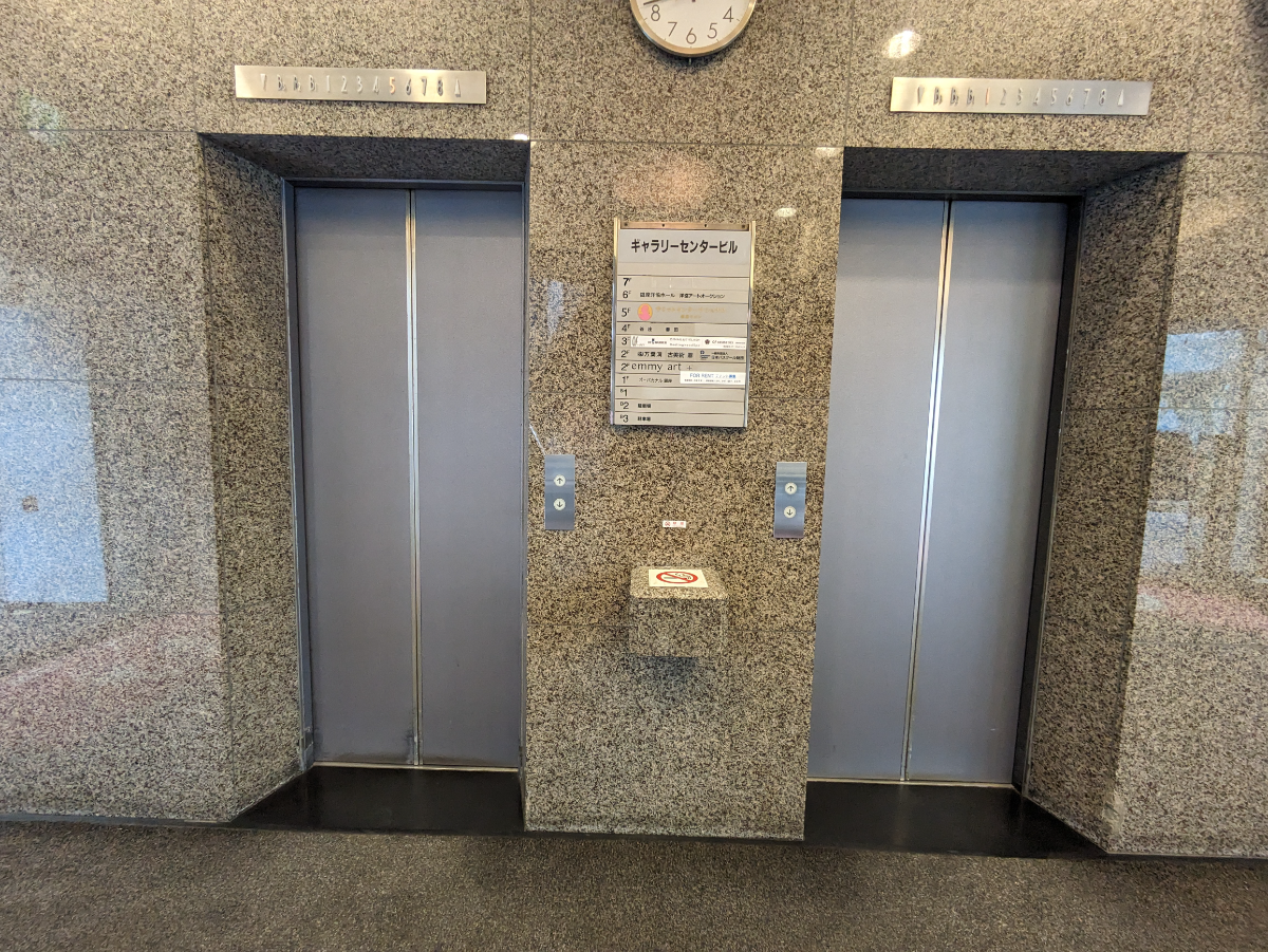 fresh/building/J00100357367_4