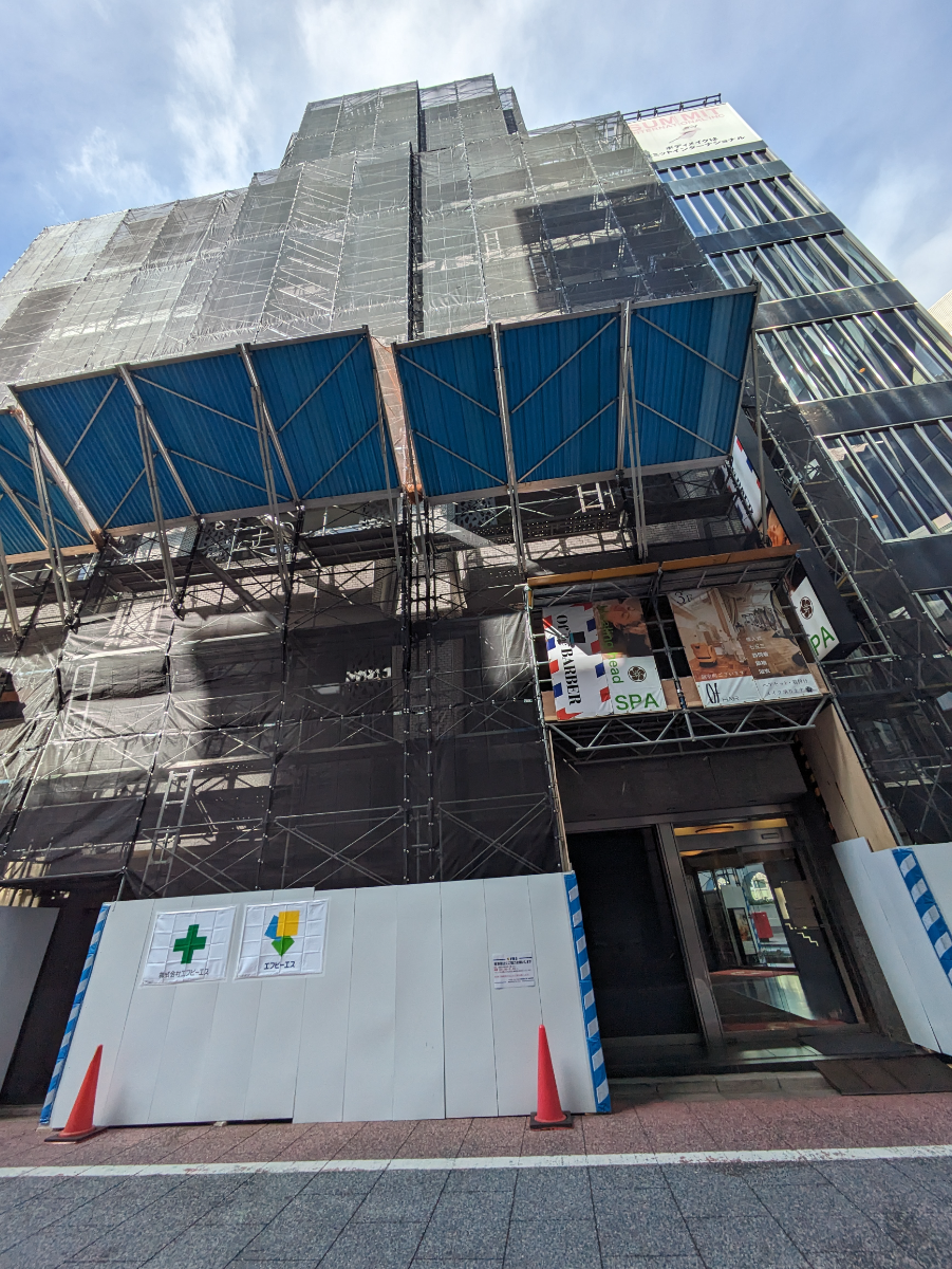 fresh/building/J00100357367_9