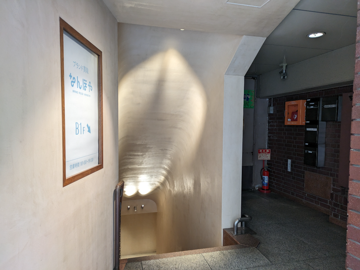 fresh/building/J00100357369_13