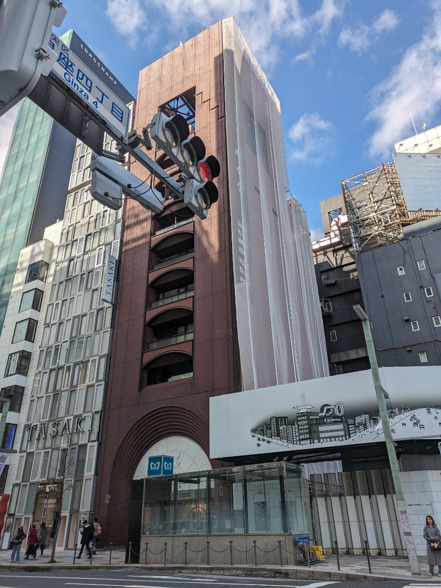 fresh/building/J00100357369_7
