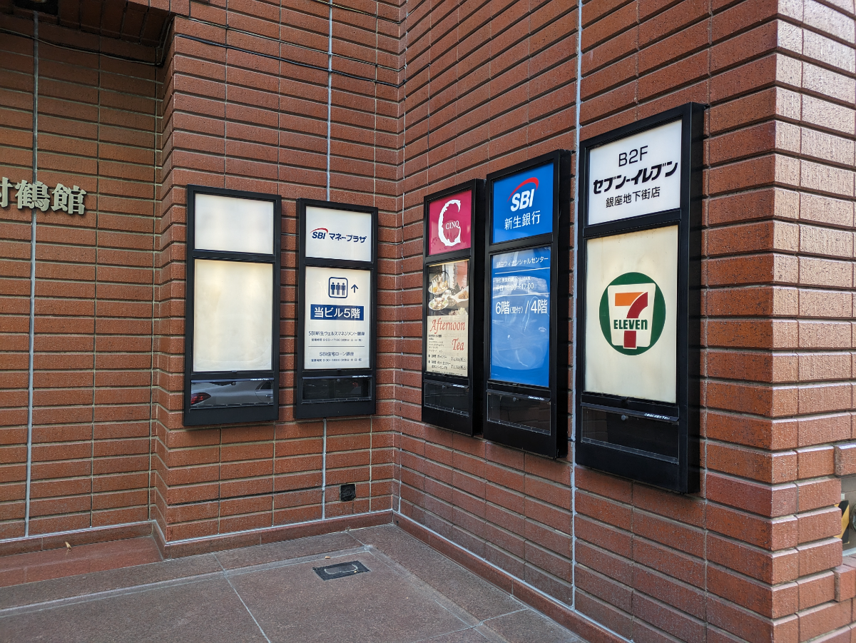 fresh/building/J00100357371_14