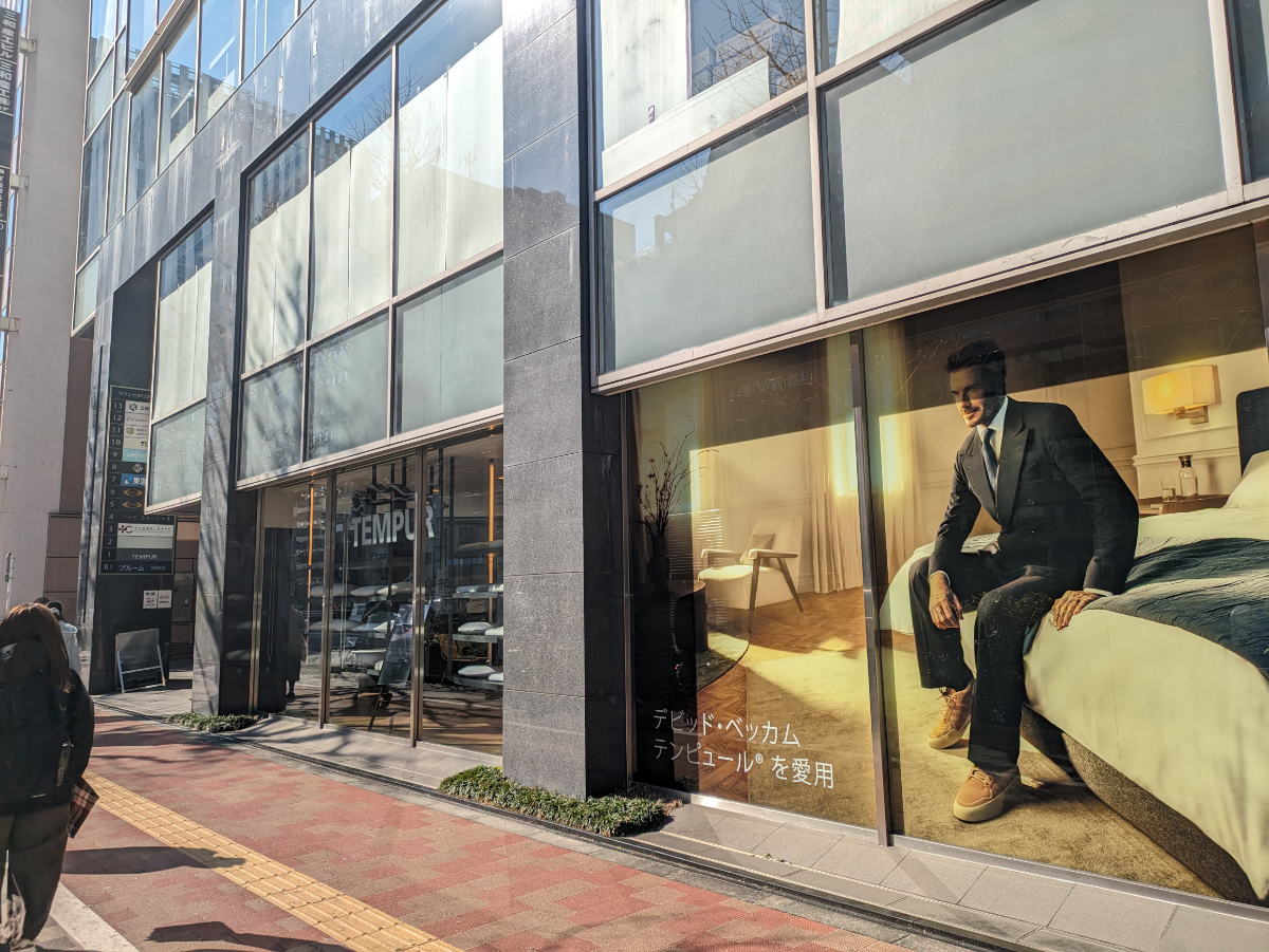 fresh/building/J00100357376_13