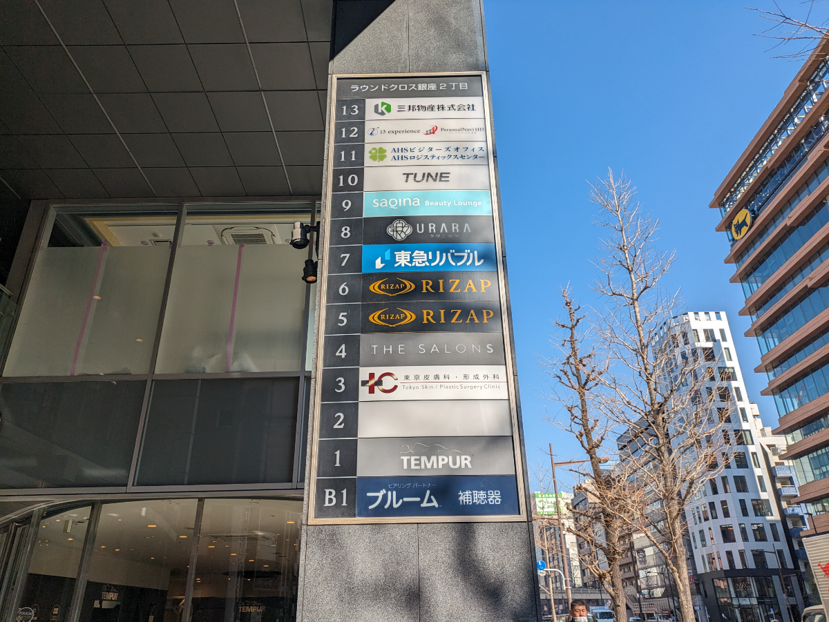 fresh/building/J00100357376_14