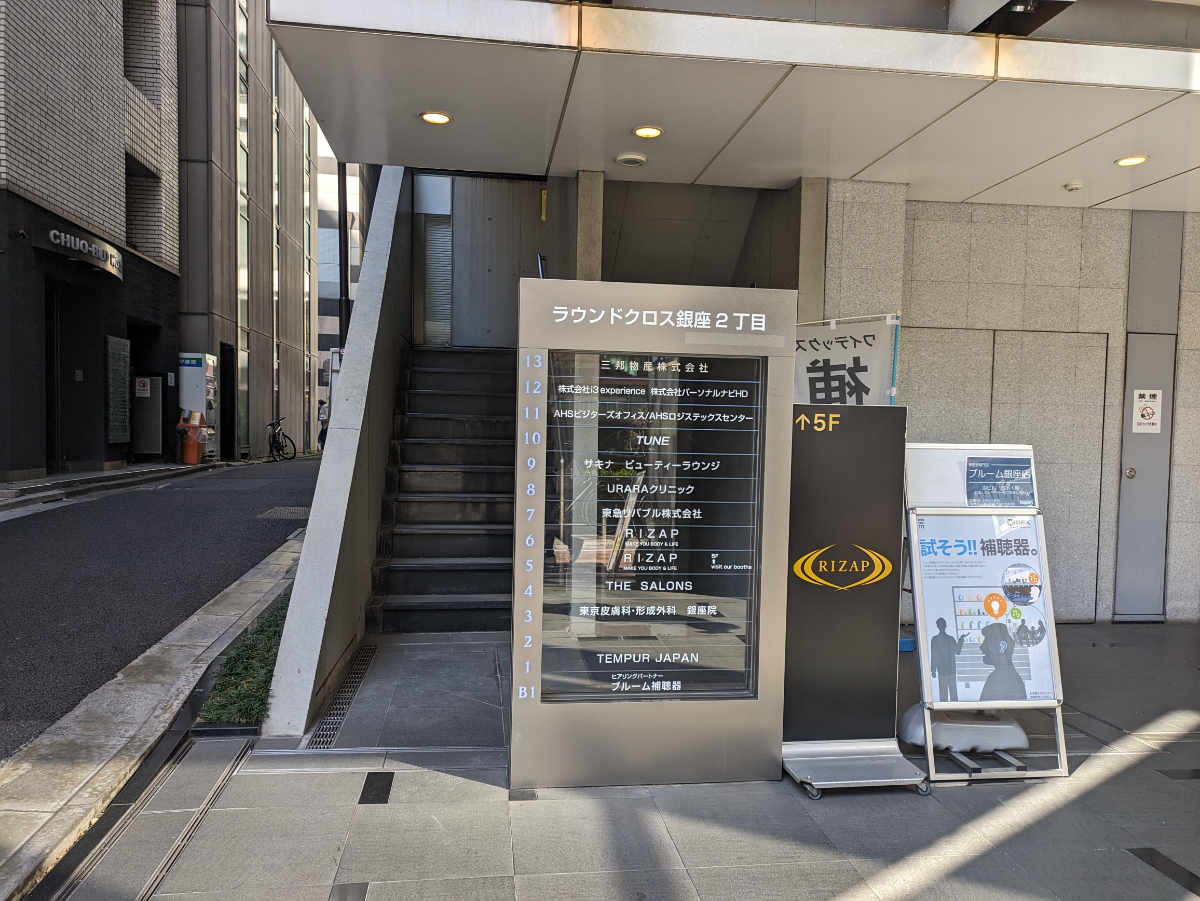 fresh/building/J00100357376_15