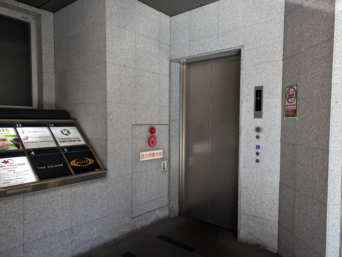 fresh/building/J00100357376_16