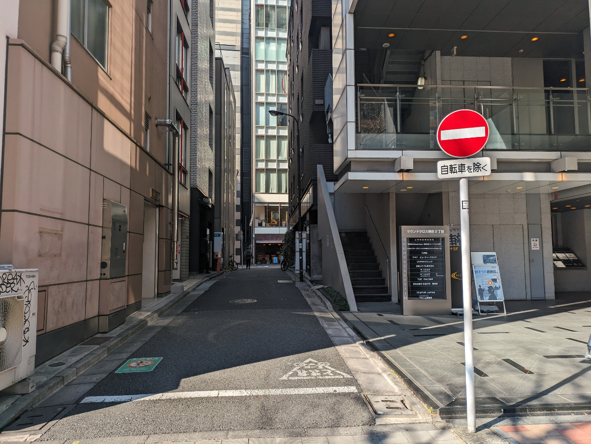 fresh/building/J00100357376_20