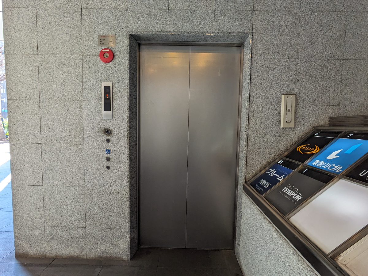 fresh/building/J00100357376_4