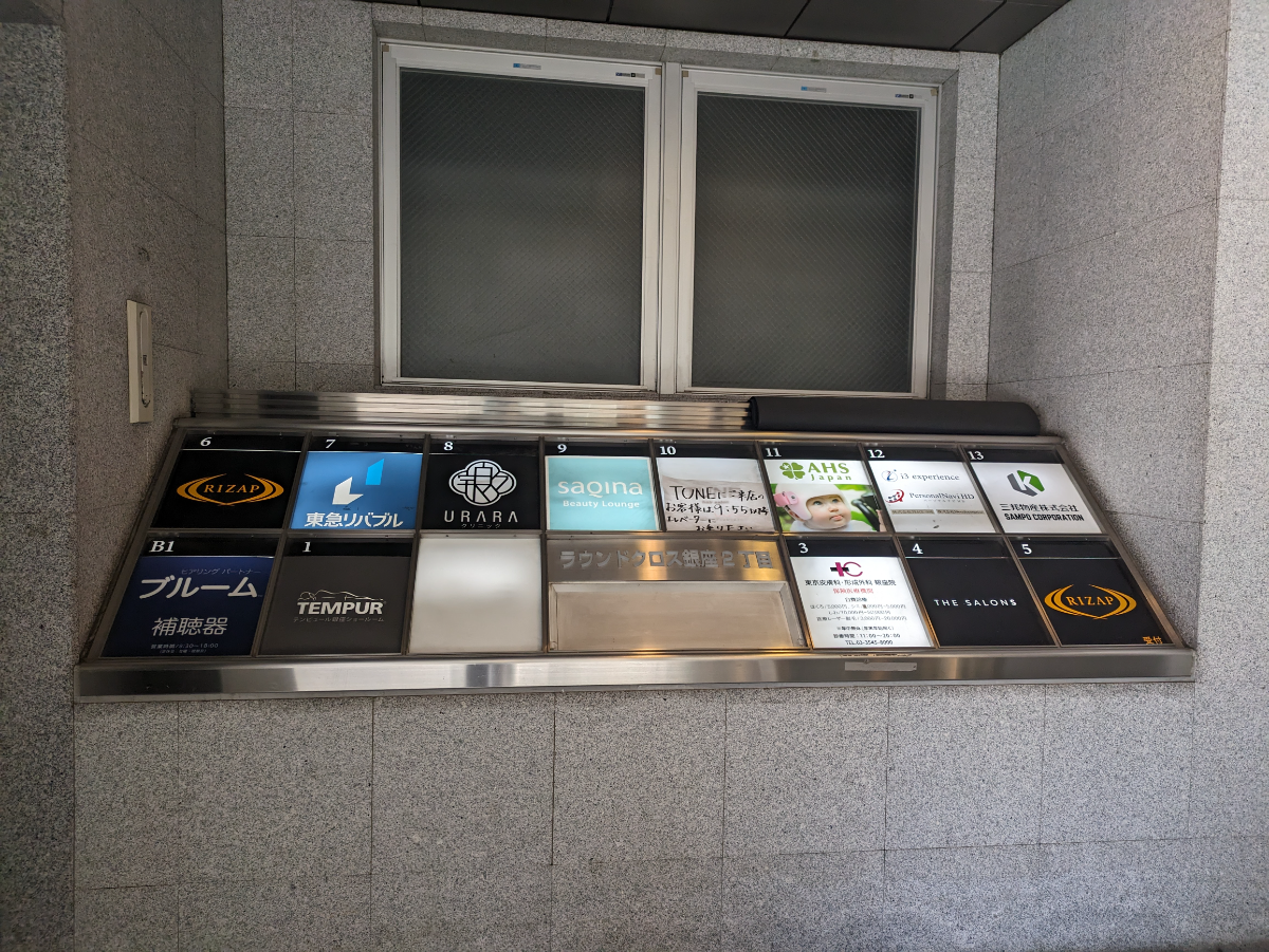 fresh/building/J00100357376_67