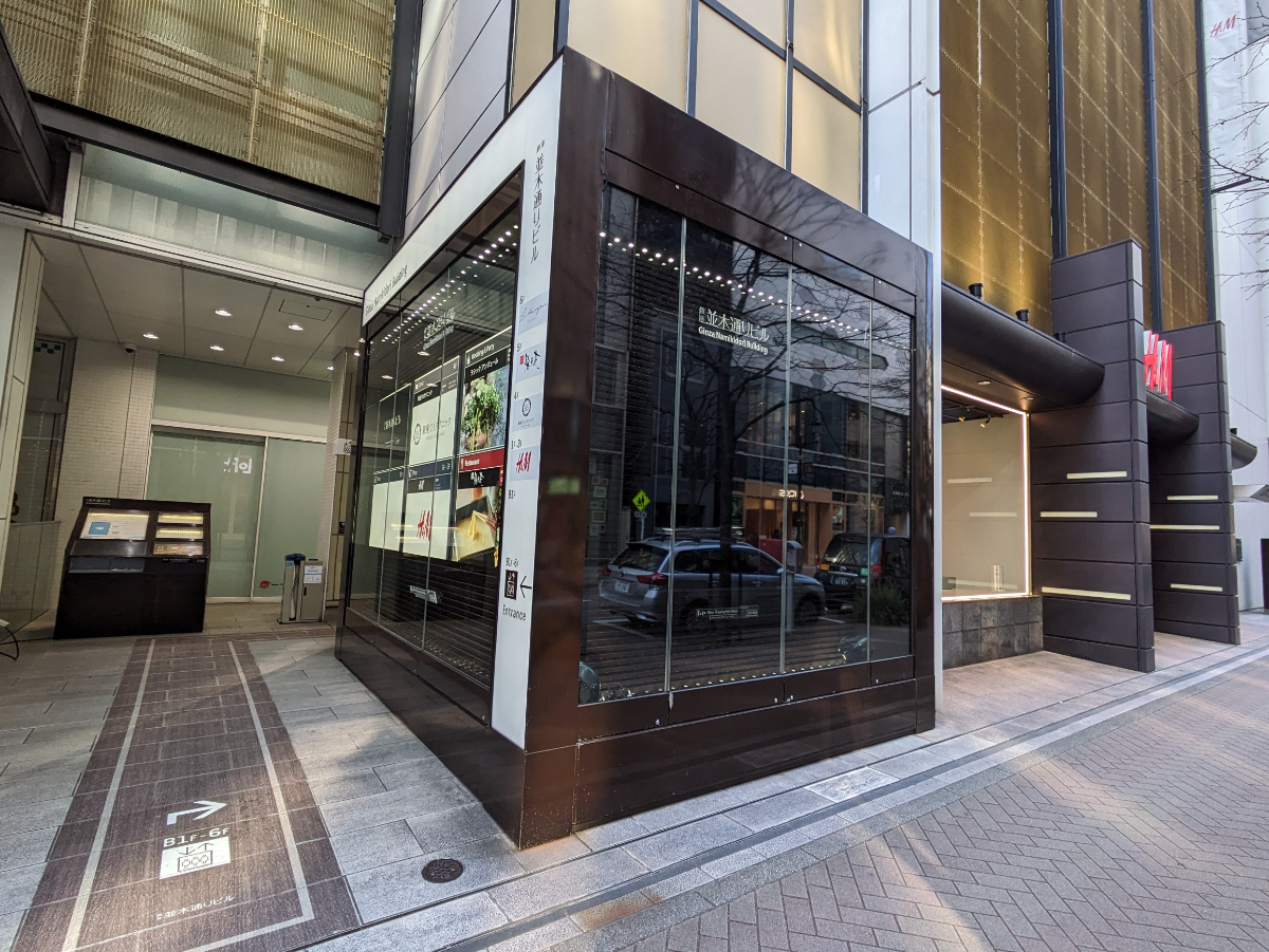 fresh/building/J00100357378_10