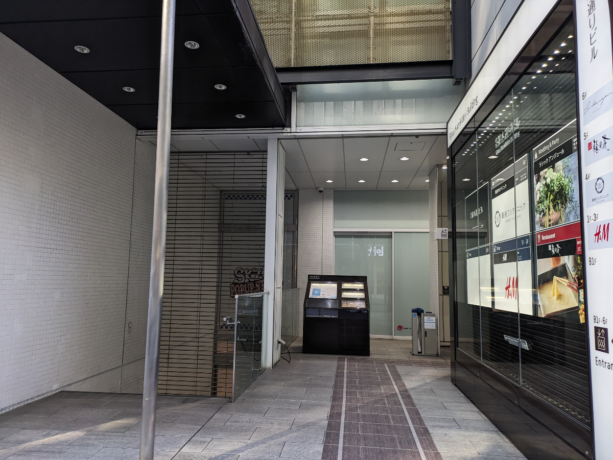 fresh/building/J00100357378_12