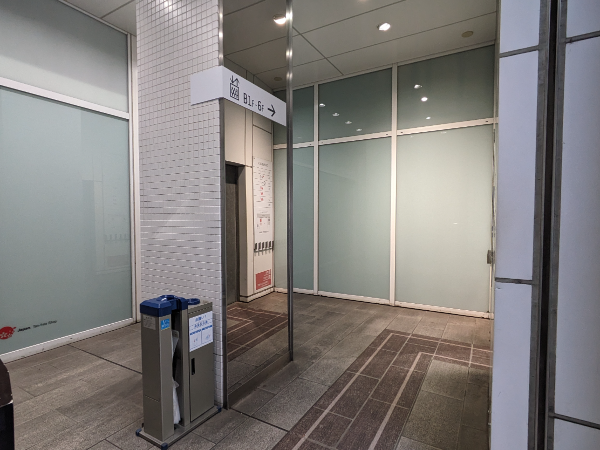 fresh/building/J00100357378_13