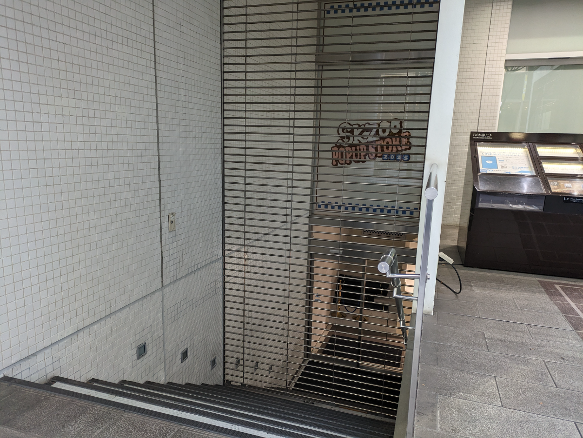 fresh/building/J00100357378_15