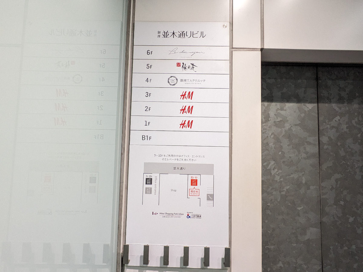 fresh/building/J00100357378_17