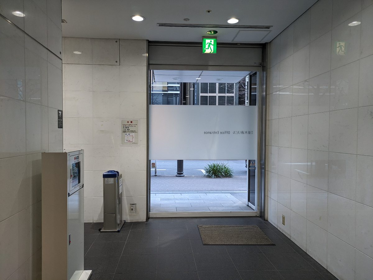 fresh/building/J00100357378_25