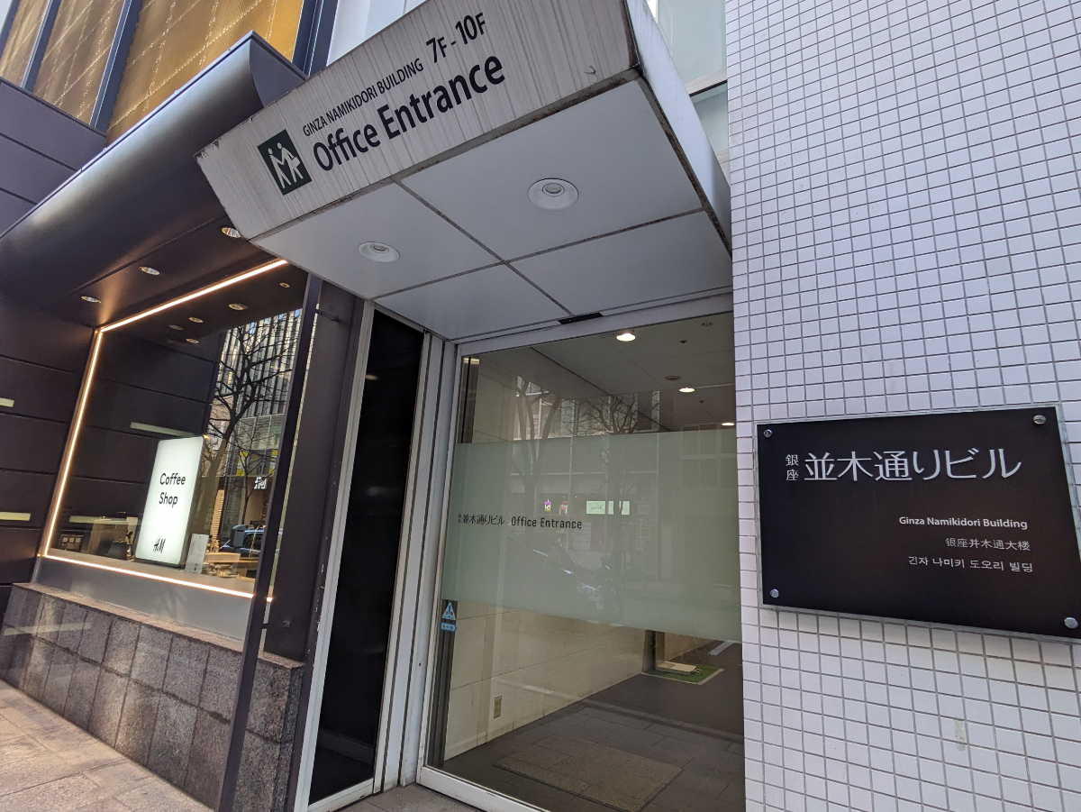 fresh/building/J00100357378_3